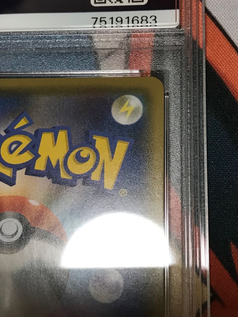 ポケモンカード ニンフィアVMAX HR PSA10|Yahoo!フリマ(旧 ポケモンカード ニンフィアVMAX HR PSA10|Yahoo!フリマ(旧