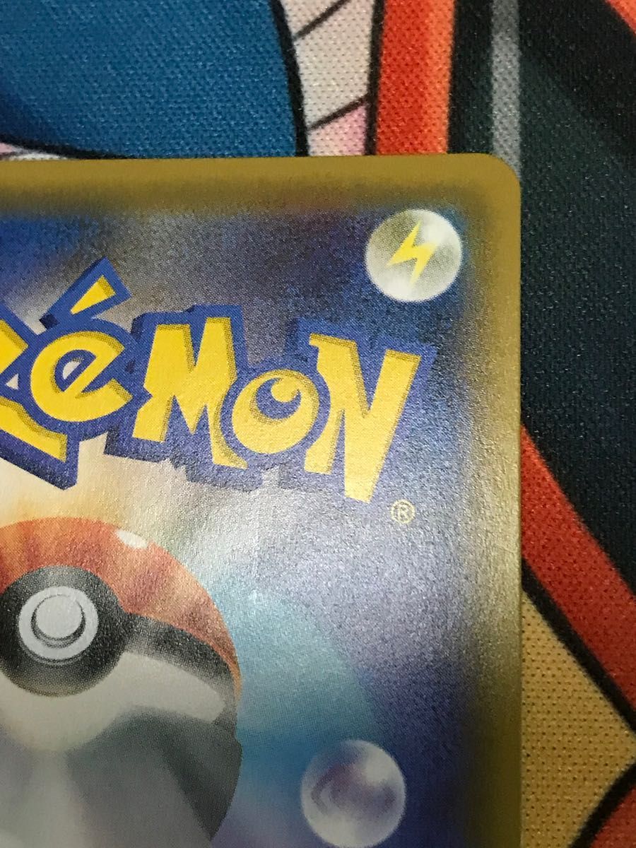 ポケモンカード タケシのガッツ SR|Yahoo!フリマ(旧PayPayフリマ) ポケモンカード タケシのガッツ SR|Yahoo!フリマ(旧PayPayフリマ)