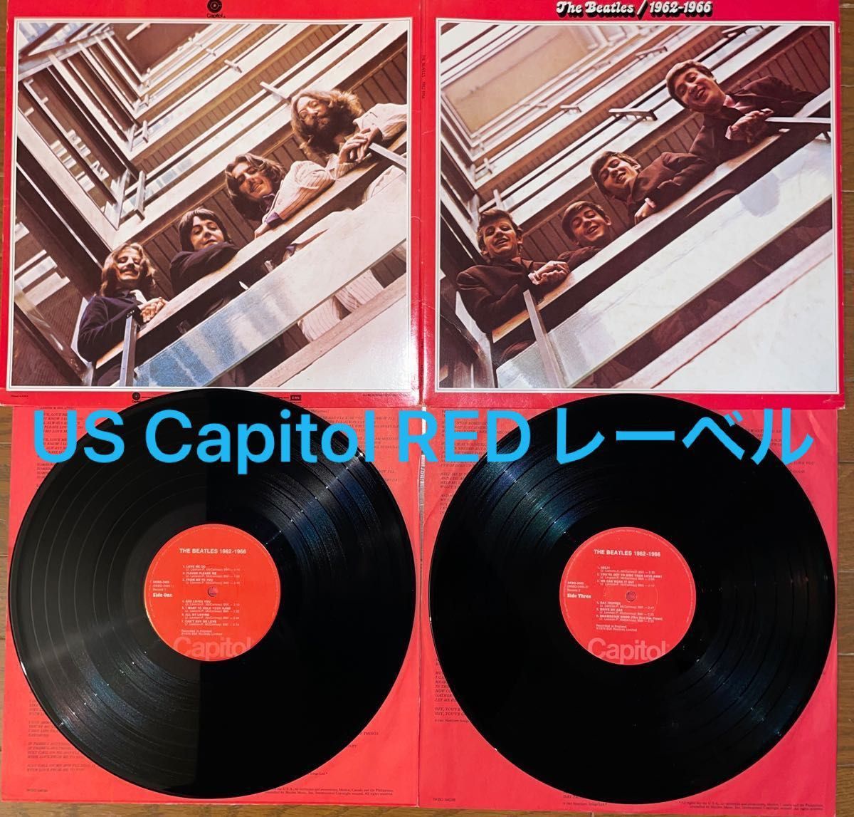 盤面良好品 】ビートルズ1962-1966赤盤ベスト2枚組LP US Capitol