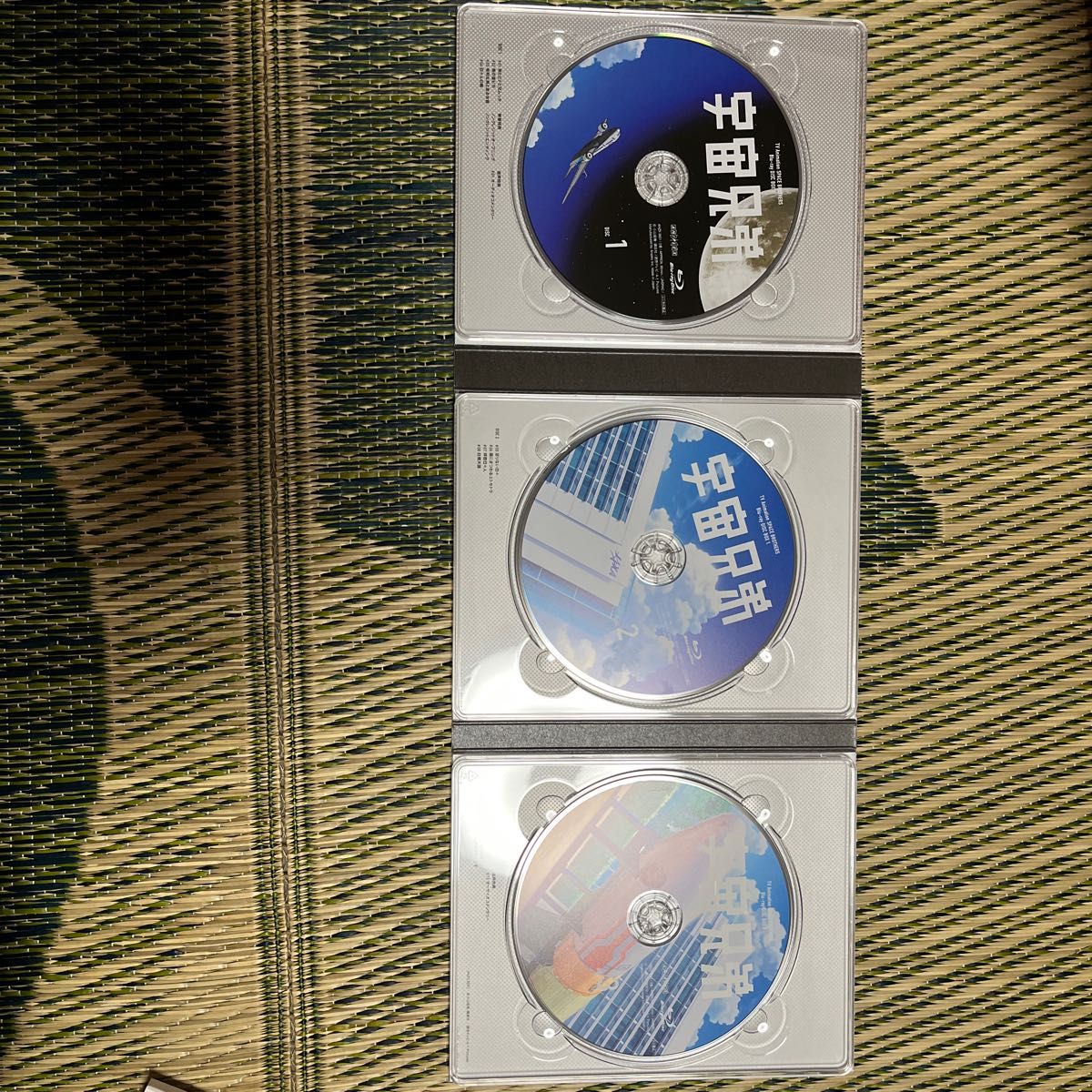 TVアニメ宇宙兄弟第一シリーズ全13話　 Blu-ray 完全生産限定版　美品
