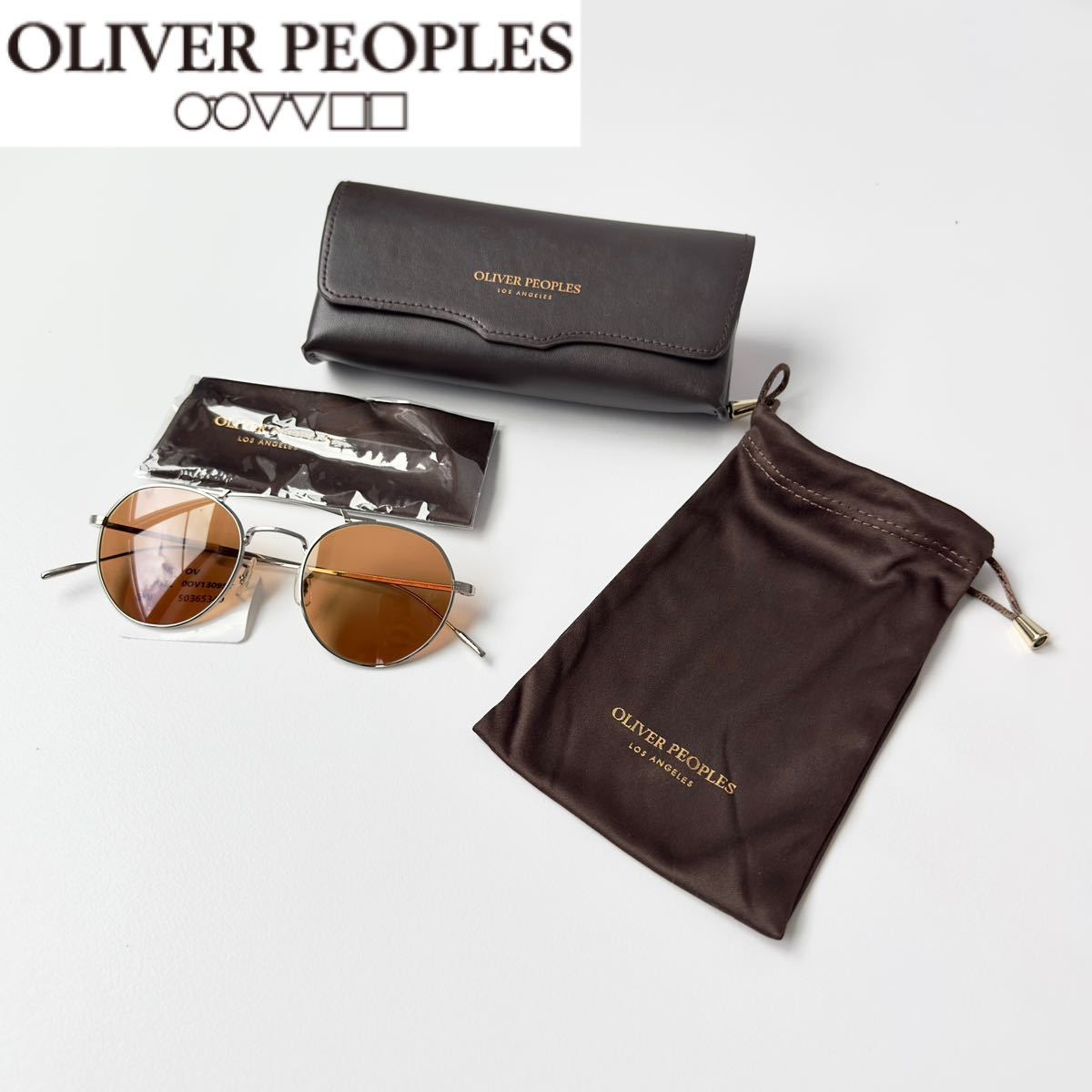 未使用 OLIVER PEOPLES オリバーピープルズ Reymont Vintage Glass ダブルブリッジサングラス チタニウムフレーム メガネ 眼鏡 M-4