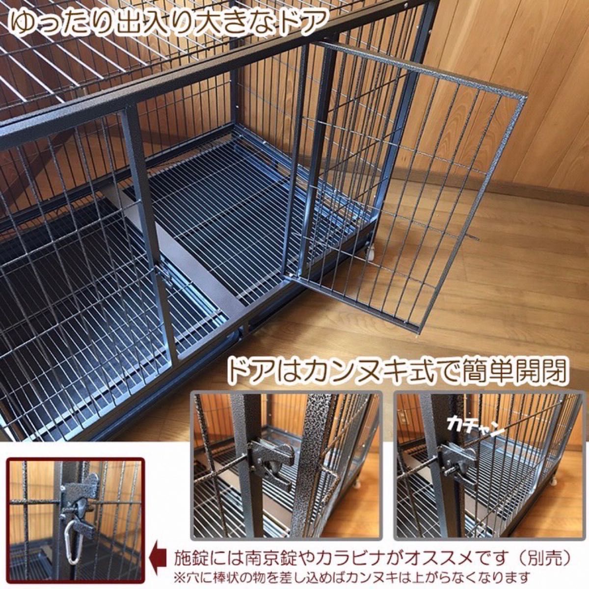 ペットケージ スチール 製 ペット用品 犬小屋 犬 ペットゲージ ゲージ