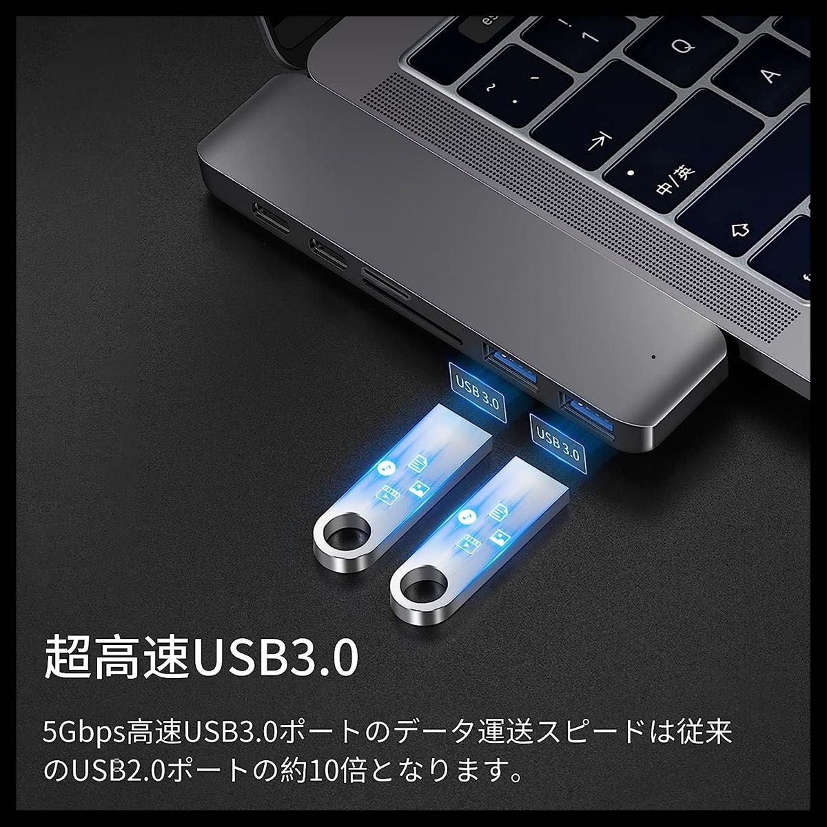USB C ハブ USB  ポート PD 急速充電 SD TFカードリーダー