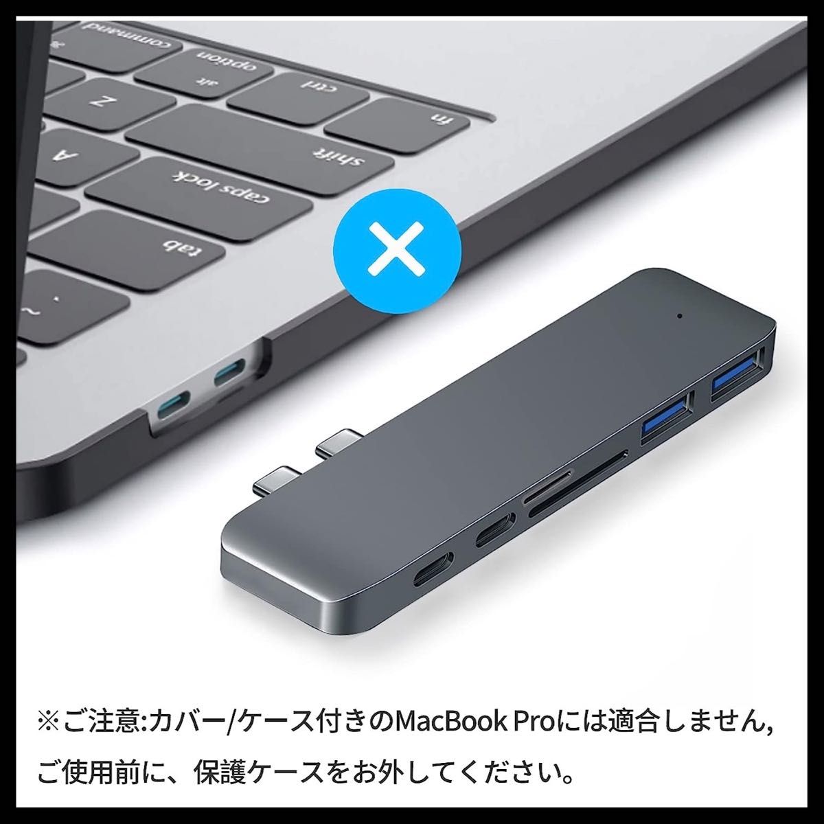 USB C ハブ USB  ポート PD 急速充電 SD TFカードリーダー