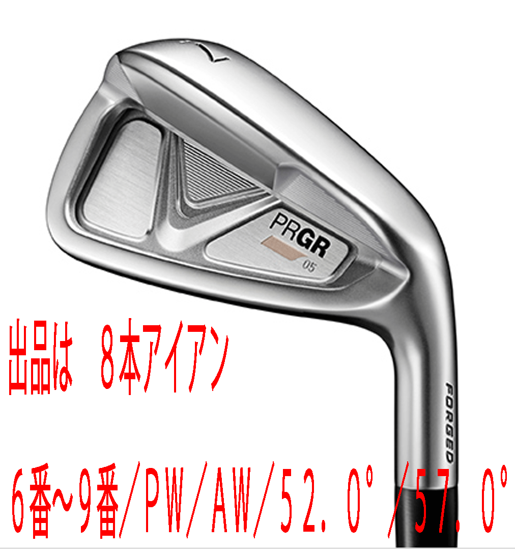 ヤクルト球団のユニホームにレノボとインテルのロゴ | 日経