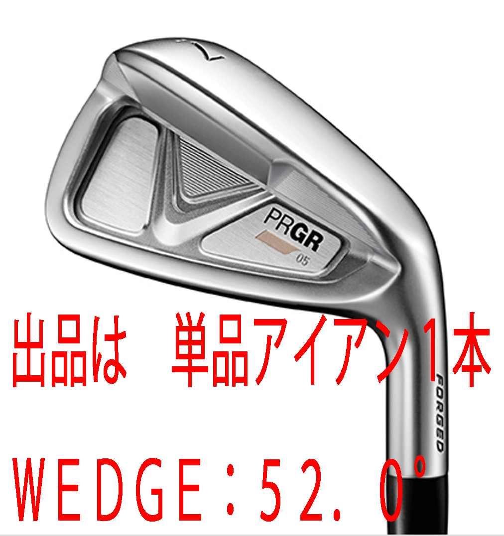 新品■プロギア■2023.5■PRGR 05■単品アイアン１本■WEDGE:52.0■FUJIKUA MCI FOR PRGR カーボン■M37(R)■軟鉄鍛造の柔らかな打感の画像1