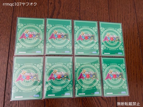 激レア 新ムシキング 台湾 優勝カード 1期~8期 コンプリート 激レア 新ムシキング 台湾 優勝カード 1期~8期 コンプリート