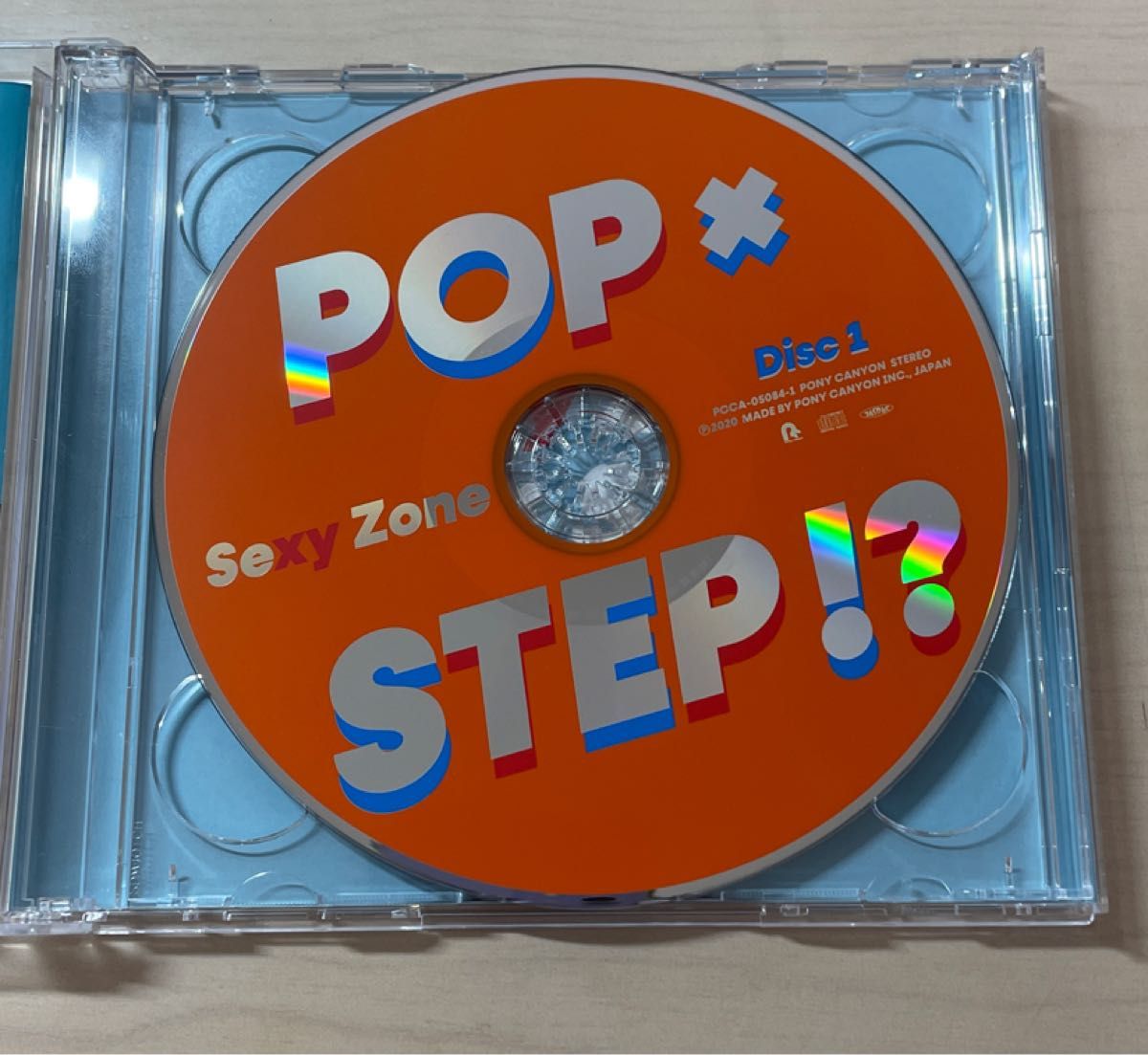 Sexy Zone  POP  STEP!? 通常盤