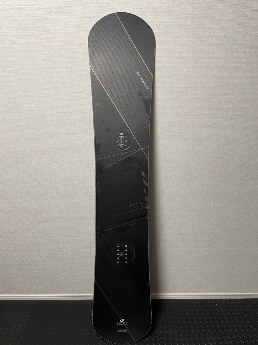 OGASAKA オガサカ FC-S160W | normanhubbard.com