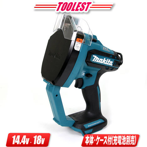 愛用 マキタ 18V・14.4V 充電式全ねじカッタ SC102DZK 本体・マック