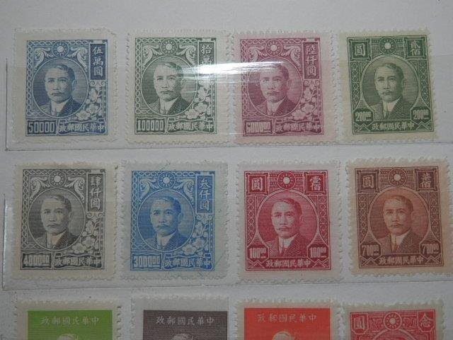 中華民国郵政 未使用記念切手や消印封筒 レターパックライト可 0228U3G-