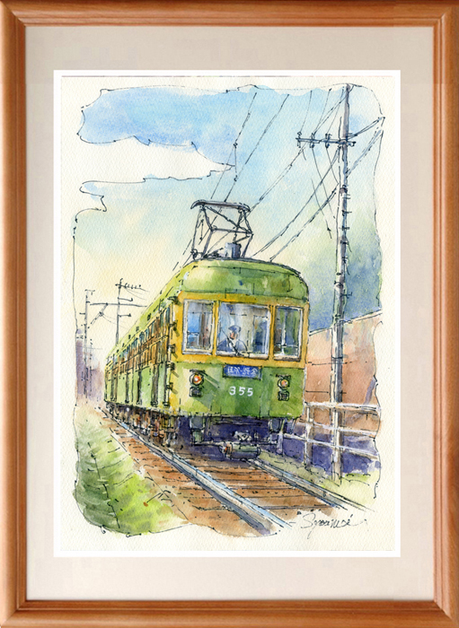 Yahoo!オークション - 水彩画 原画「江ノ電300形」 (#295) Yahoo!オークション - 水彩画 原画「江ノ電300形」 (#295)