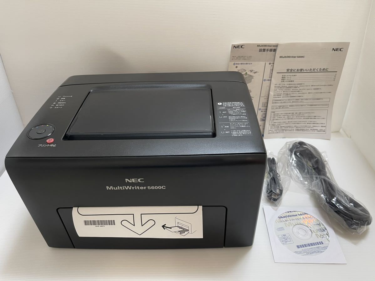 未使用】NEC MultiWriter 5600C PR-L5600C カラー レーザープリンター