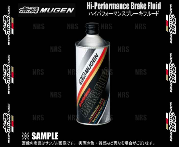 無限 ムゲン Hi Performance Brake Fluid ハイパフォーマンス ブレーキフルード　500mL　1本 (90000-XYB-B100_画像2