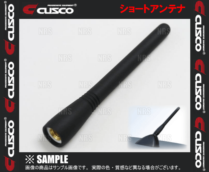 CUSCO クスコ ショートアンテナ キャスト LA250S/LA260S (00B-809-BB_画像2