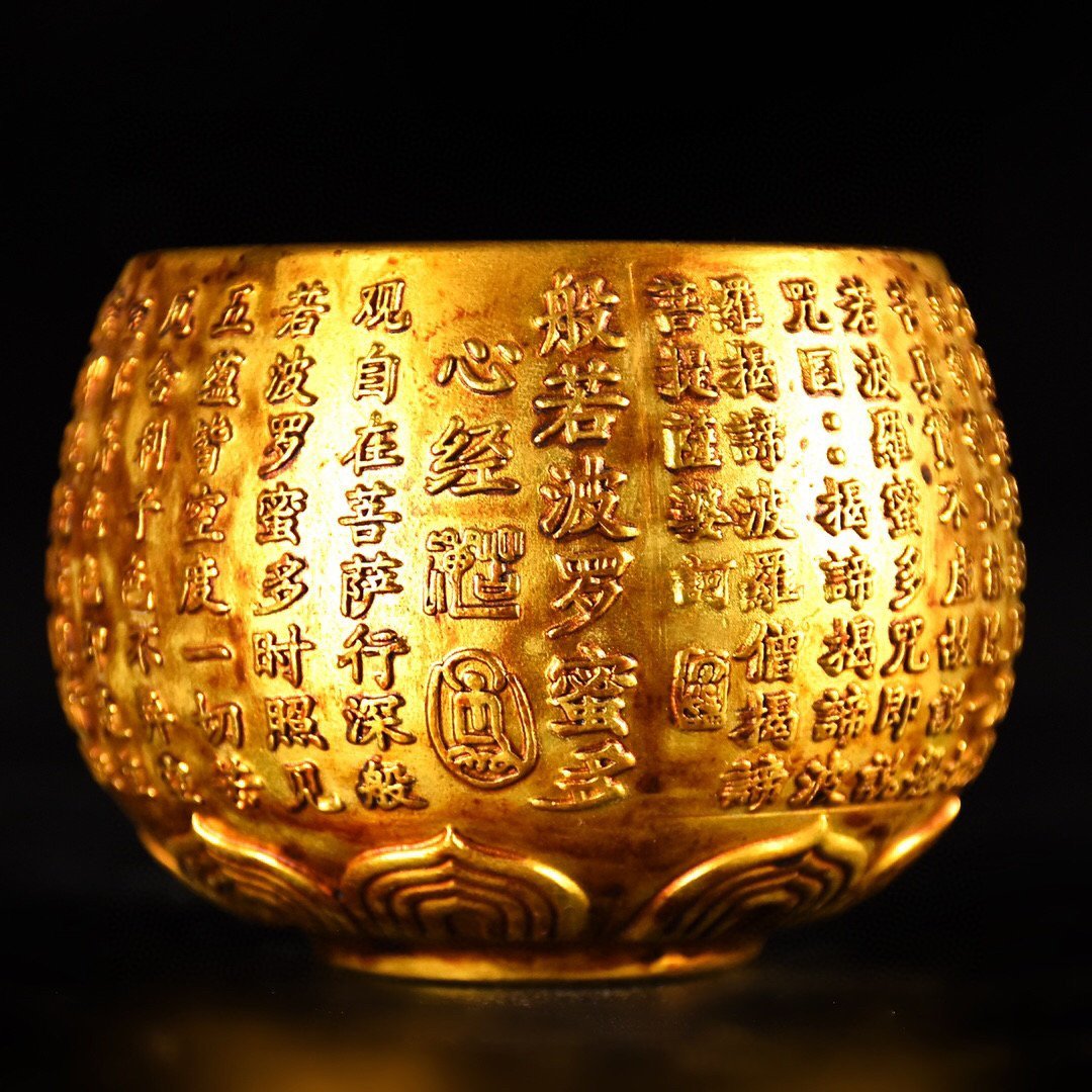◆古寳堂◆清 乾隆年製款 銅製 塗金 仏教金 置物 賞物 極細工 古置物 古擺件 中国古美術 時代物 古董品