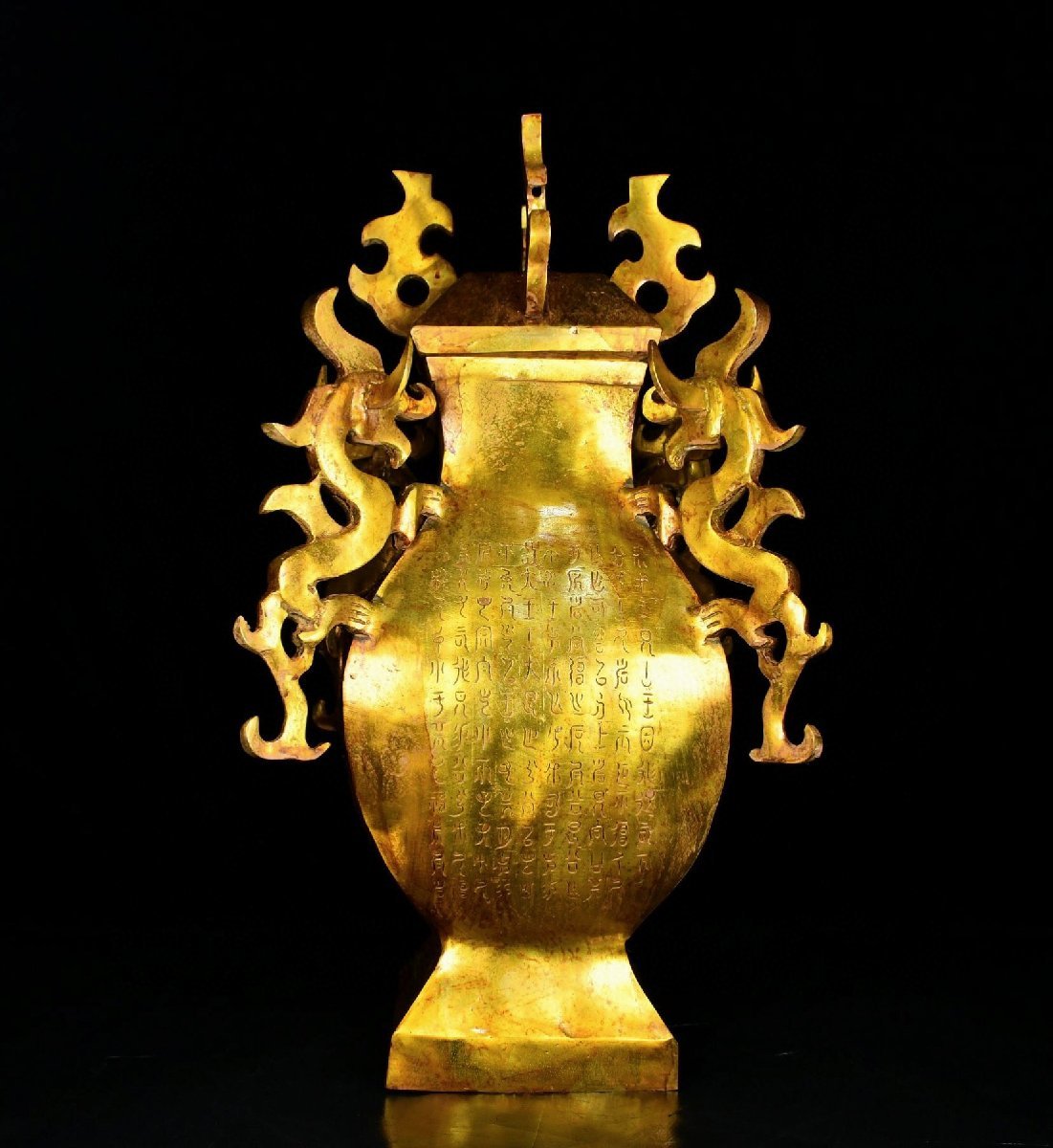 ◆古寳堂◆戦時期 青銅製 塗金 四龍銘文瓶 置物 賞物 極細工 古置物 古擺件 中国古美術 時代物 古董品