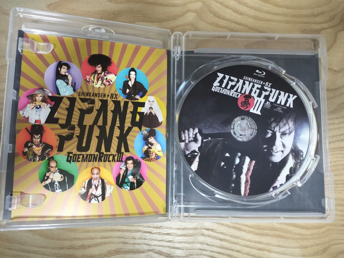 ZIPANG PUNK 五右衛門ロック3 Blu-ray special edition三浦春馬古田新太劇団☆新感線