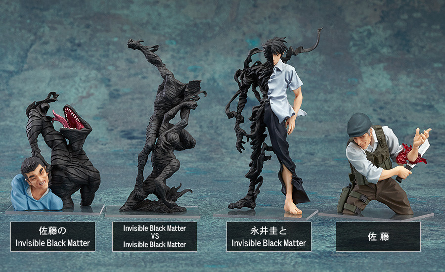 魅力の グッドスマイルカンパニー グッスマ IBM Matter Black