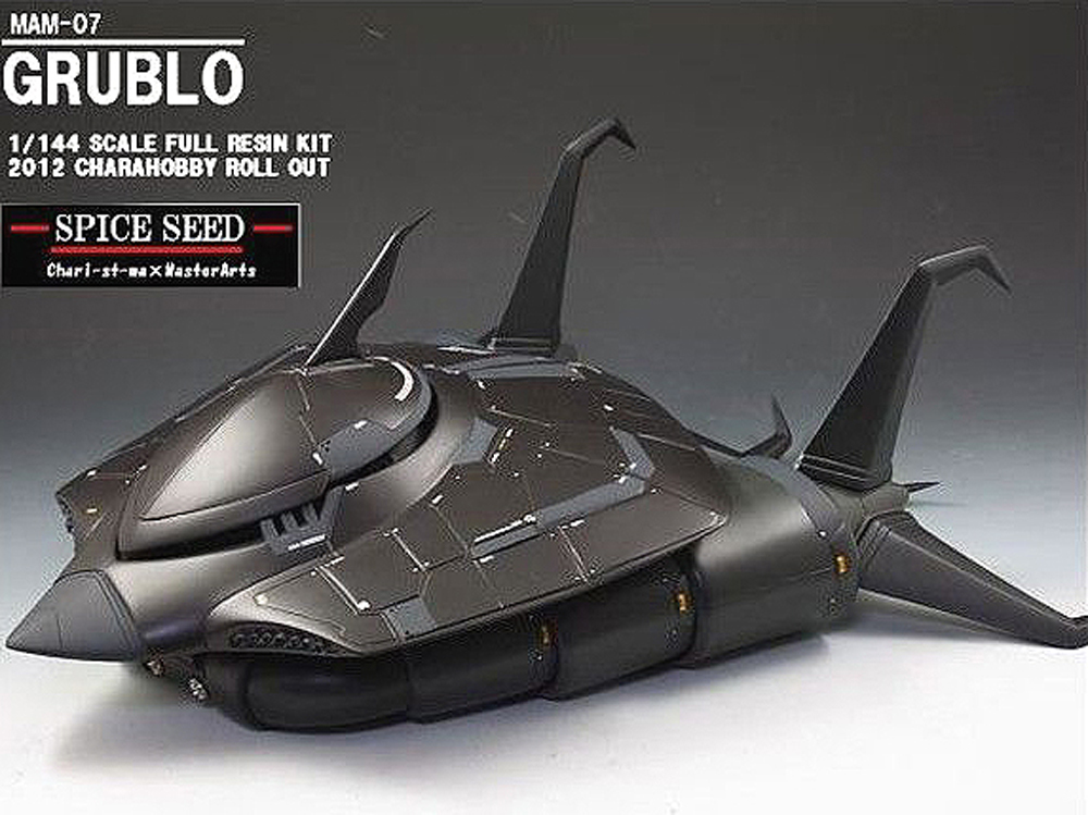 FRAMEOUT MODELS 1/144 ZZガンダム ver.ka カトキ版 ガレージ FRAMEOUT MODELS 1/144 ZZガンダム ver.ka カトキ版 ガレージ