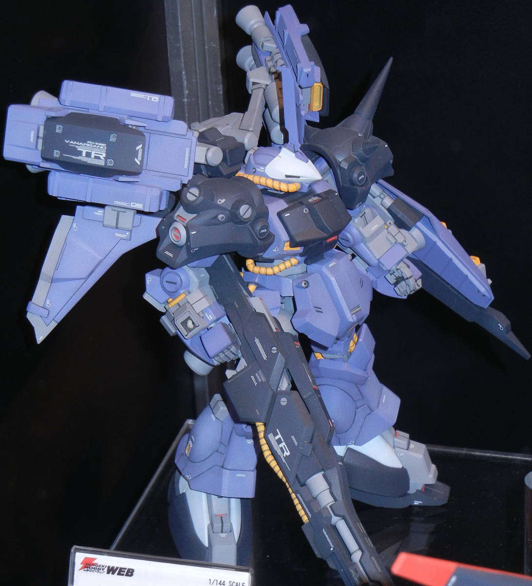 んどぱら屋 1/144 ハイザック ヴァナルガンド 改造パーツ んどぱら屋 1/144 ハイザック ヴァナルガンド 改造パーツ