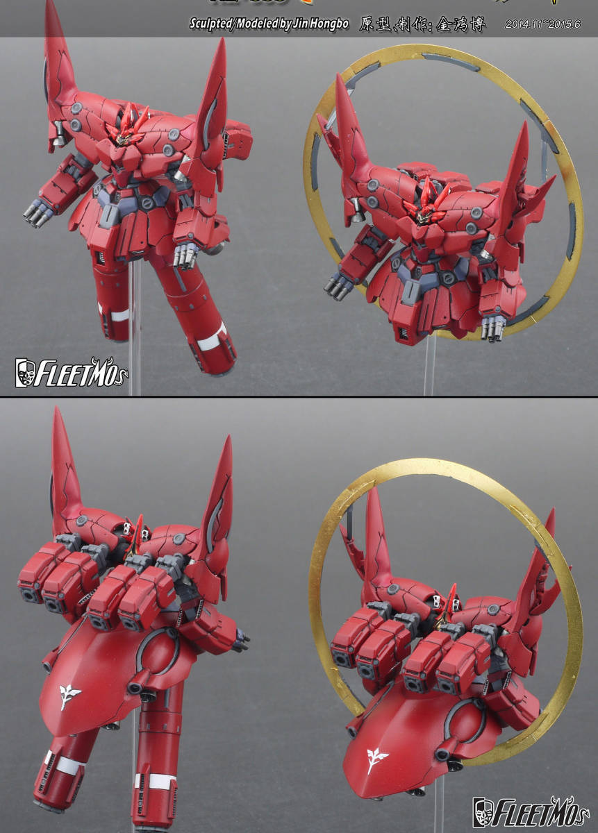 FLEETMO 1/1700 ネオ・ジオング ガレージキット ガレキ レジン FLEETMO 1/1700 ネオ・ジオング ガレージキット ガレキ レジン