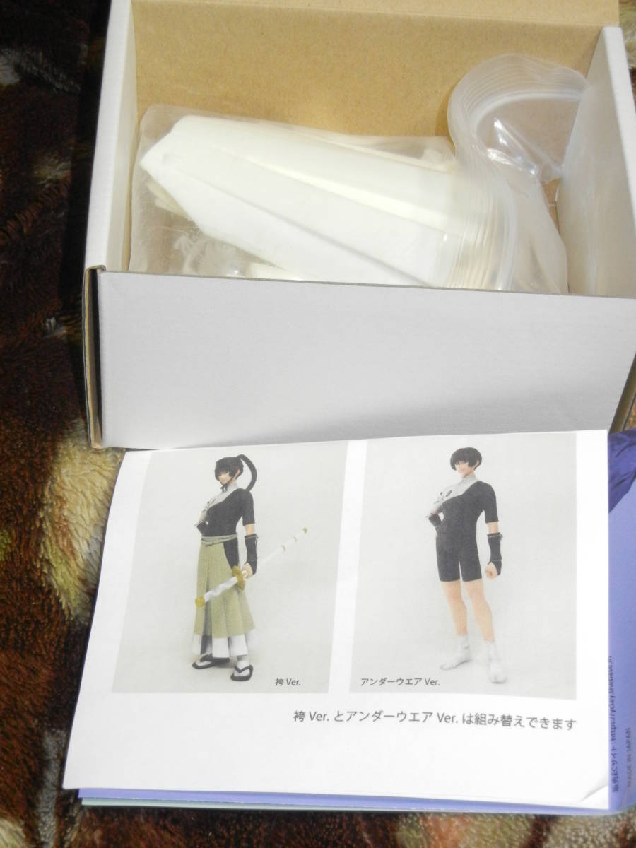 Yahoo!オークション - 刀剣乱舞 石切丸 chamaeleo worker Yahoo!オークション - 刀剣乱舞 石切丸 chamaeleo worker