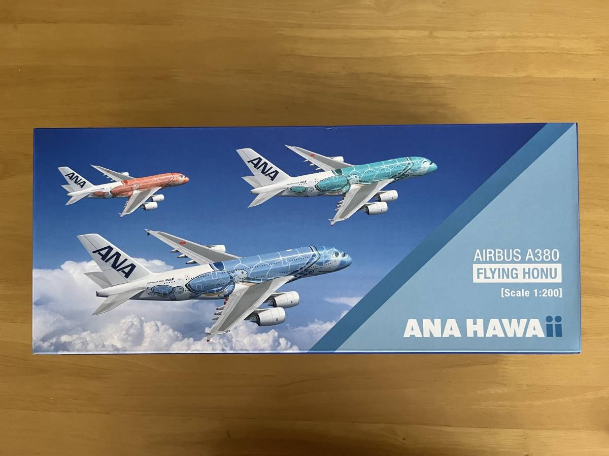 新品・未使用) ANA A380 フライングホヌ ラニ/1号機 飛行機模型 新品・未使用) ANA A380 フライングホヌ ラニ/1号機 飛行機模型