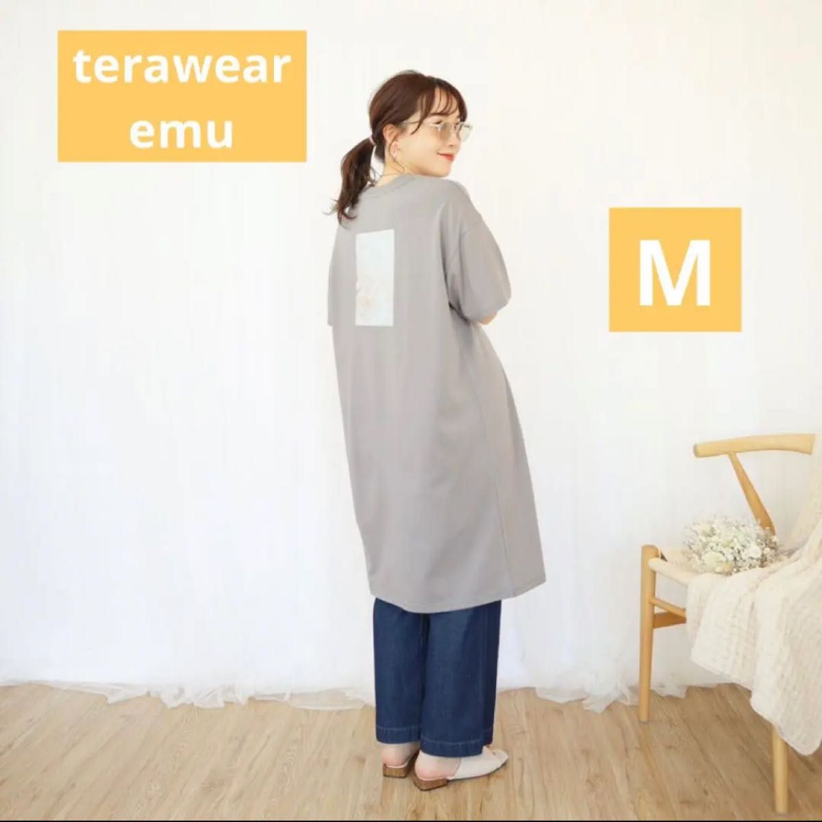 terawear emu バックプリント Tシャツワンピース Mサイズ - ひざ丈