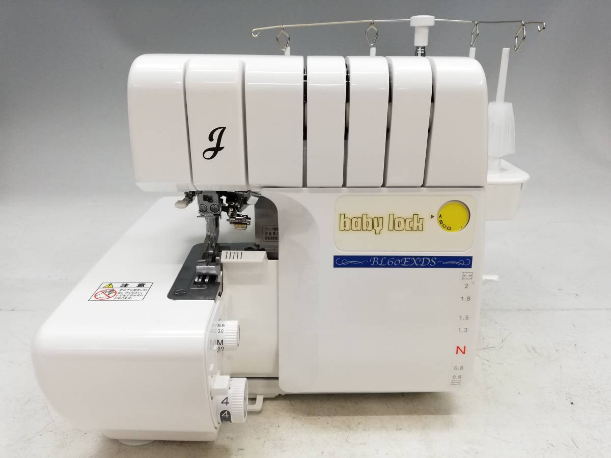 K4-343 動作確認済 baby lock/ベビーロック ロックミシン 2本針4本糸