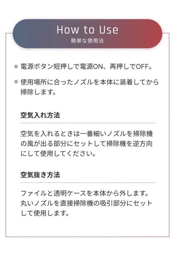 最新版 1台3役 車用 掃除機 ハンディクリーナー 浮き輪空気入れ 空気抜き 両対応 120W_画像10