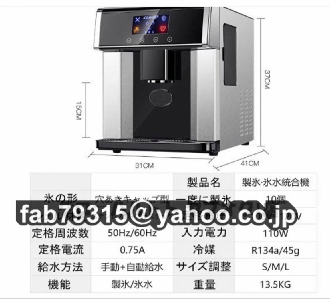 item_image_6