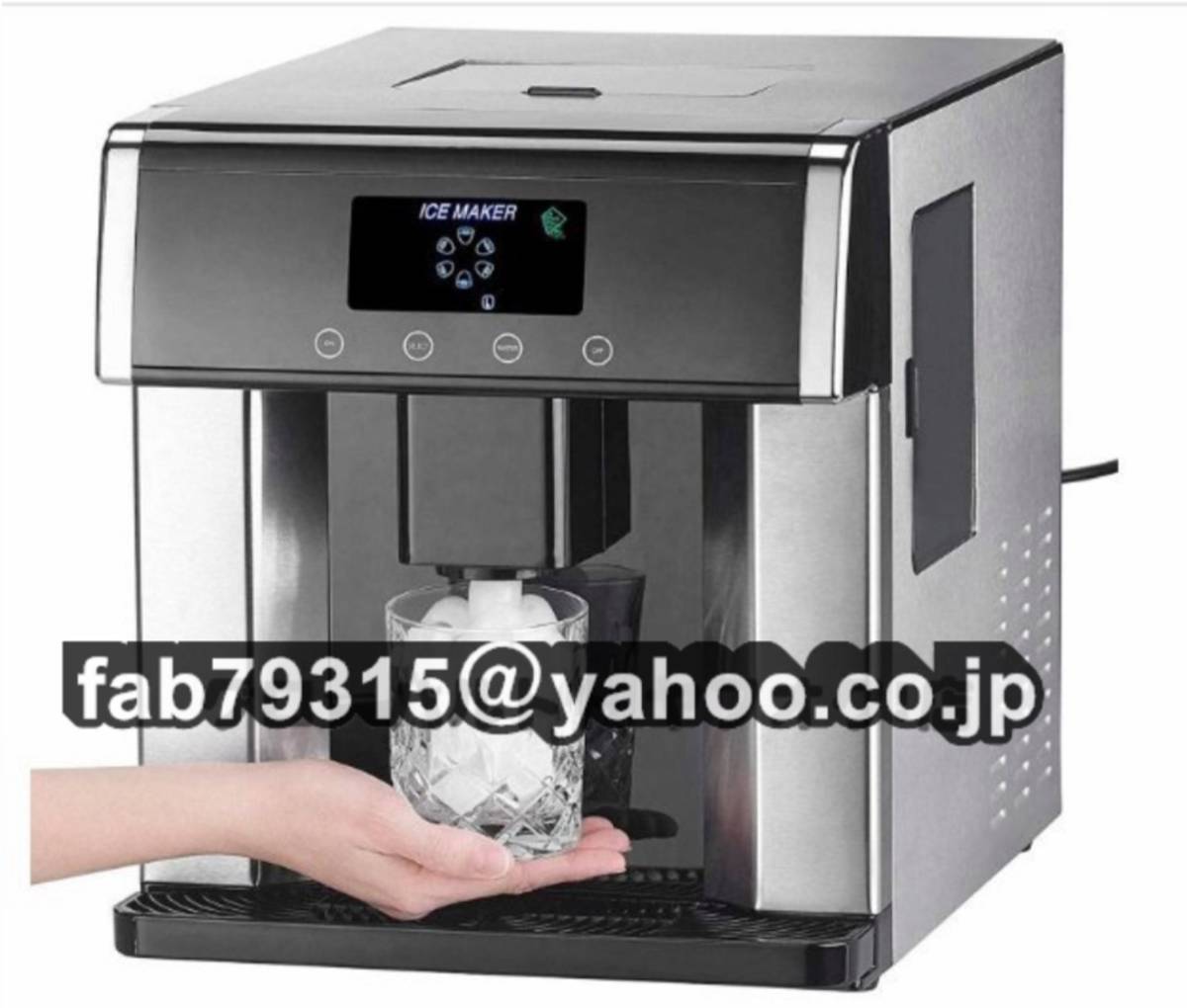 【激安アウトレット!】 業務用大容量 家庭用 高速製氷機 自動製氷機 卓上 タンク容量1.8L 簡単操作 アイスメーカー 100v 穴あきキャップ型氷ステンレス鋼 製氷機 【激安アウトレット!】 業務用大容量 家庭用 高速製氷機 自動製氷機 卓上 タンク容量1.8L 簡単操作 アイスメーカー 100v 穴あきキャップ型氷ステンレス鋼 製氷機
