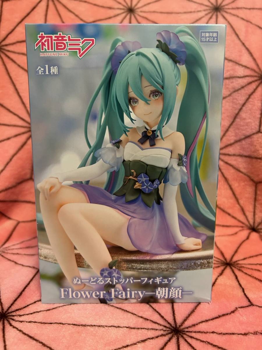 初音ミク ぬーどるストッパーフィギュア Flower Fairy 朝顔 Art by DS