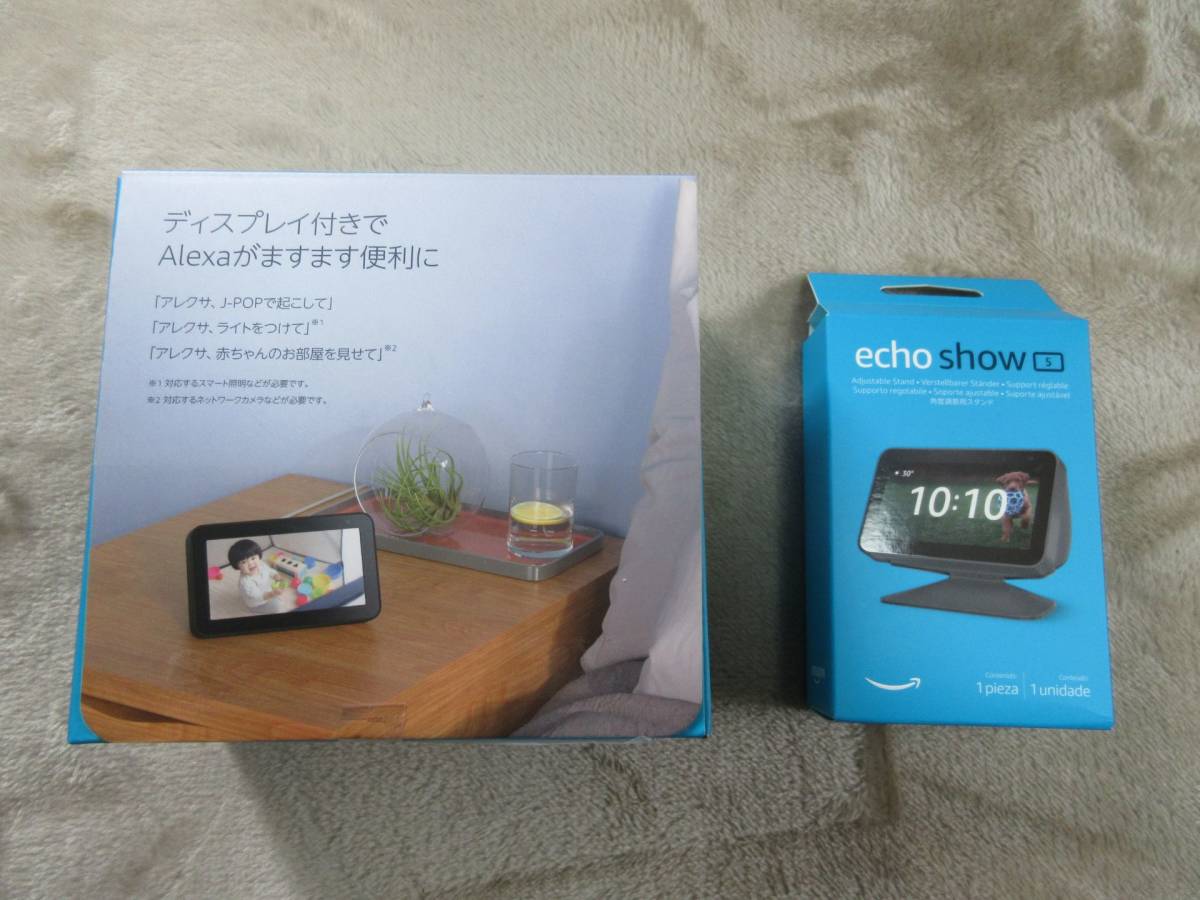 休み Echo Show 8 第2世代 純正スタンドセット i9tmg.com.br