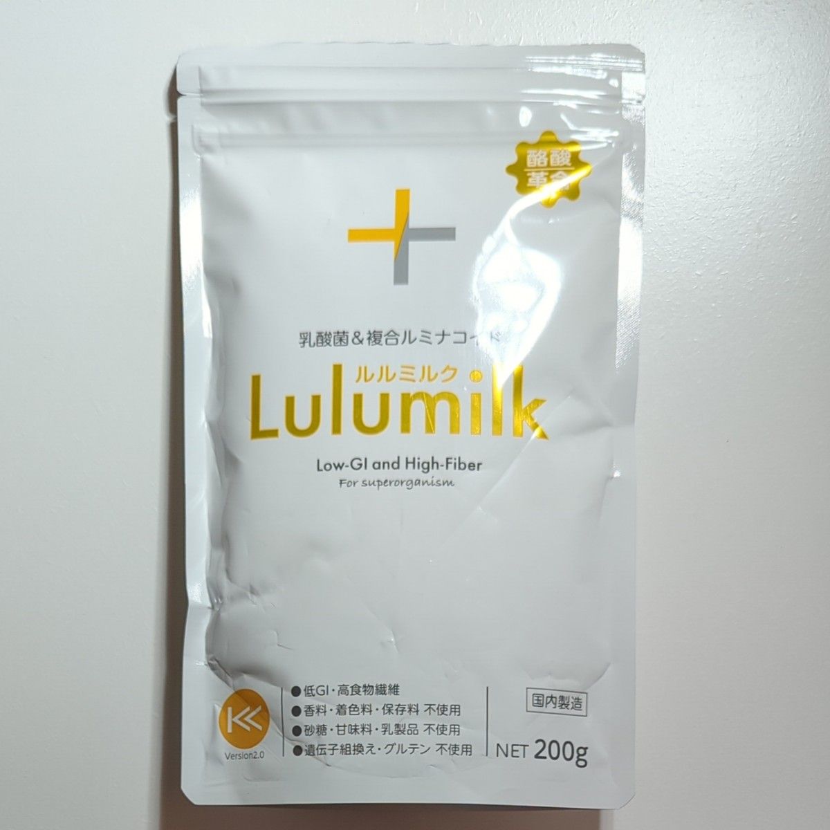ルルミルク | 短鎖脂肪酸を考えた複合発酵性食物繊維