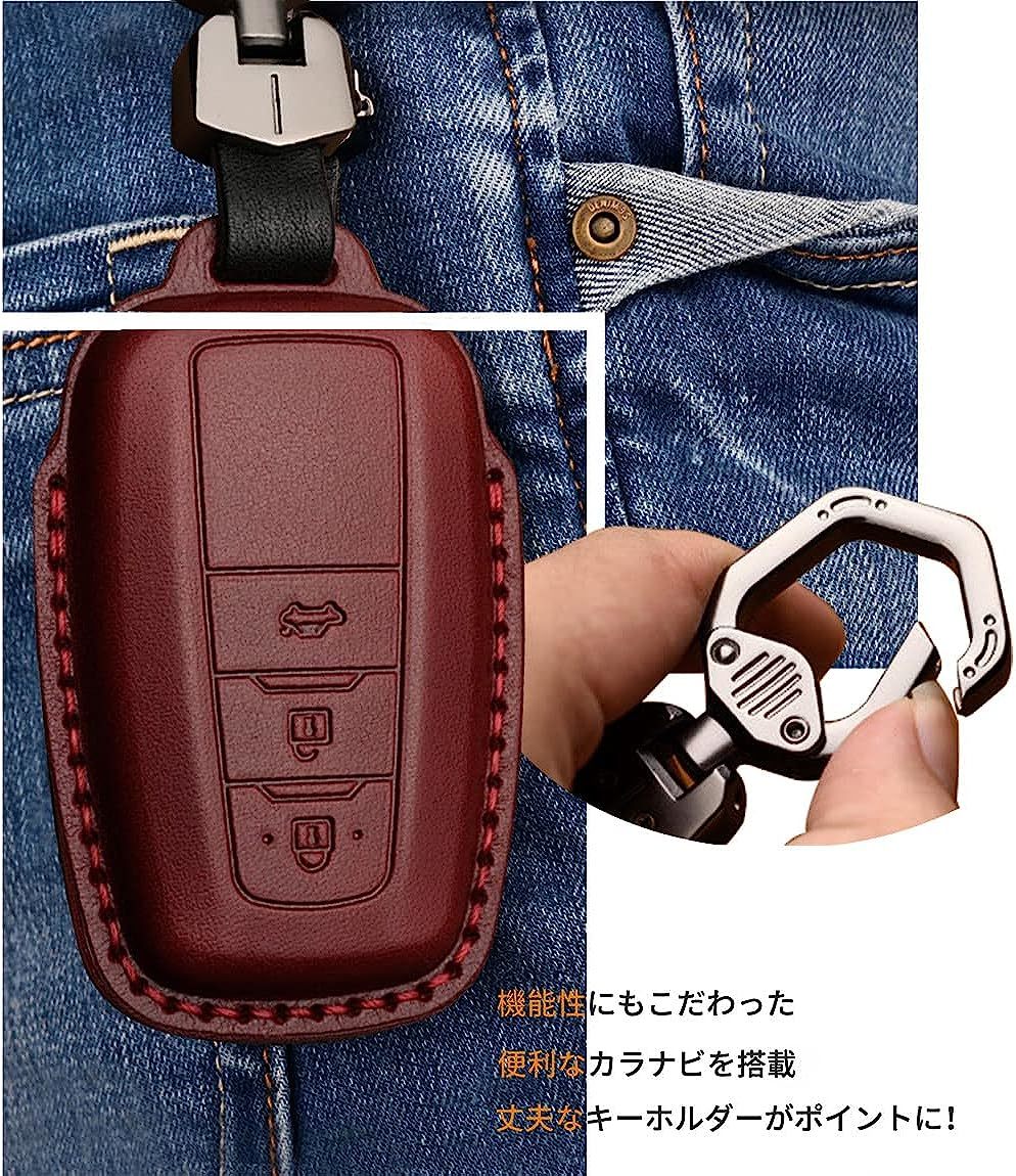 大人カッコイイ TOYOTA トヨタ クラウン 220系 プリウス 50系 スマートキーケース キーカバー 3ボタン レッド 赤 レザー お洒落 高級 車用