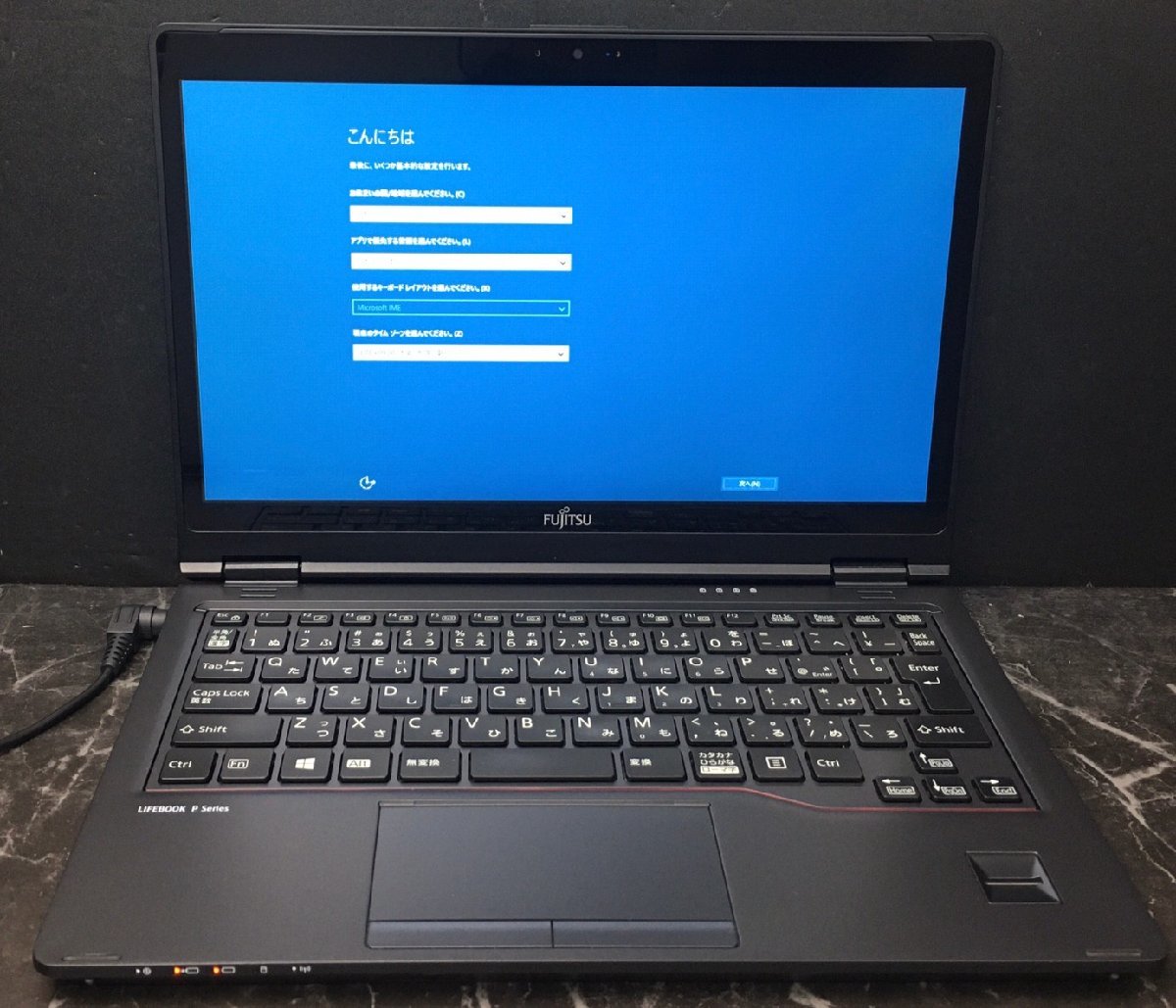 1円~ □ジャンク富士通LIFEBOOK P727/P / 第7世代/ Core i5 7300U