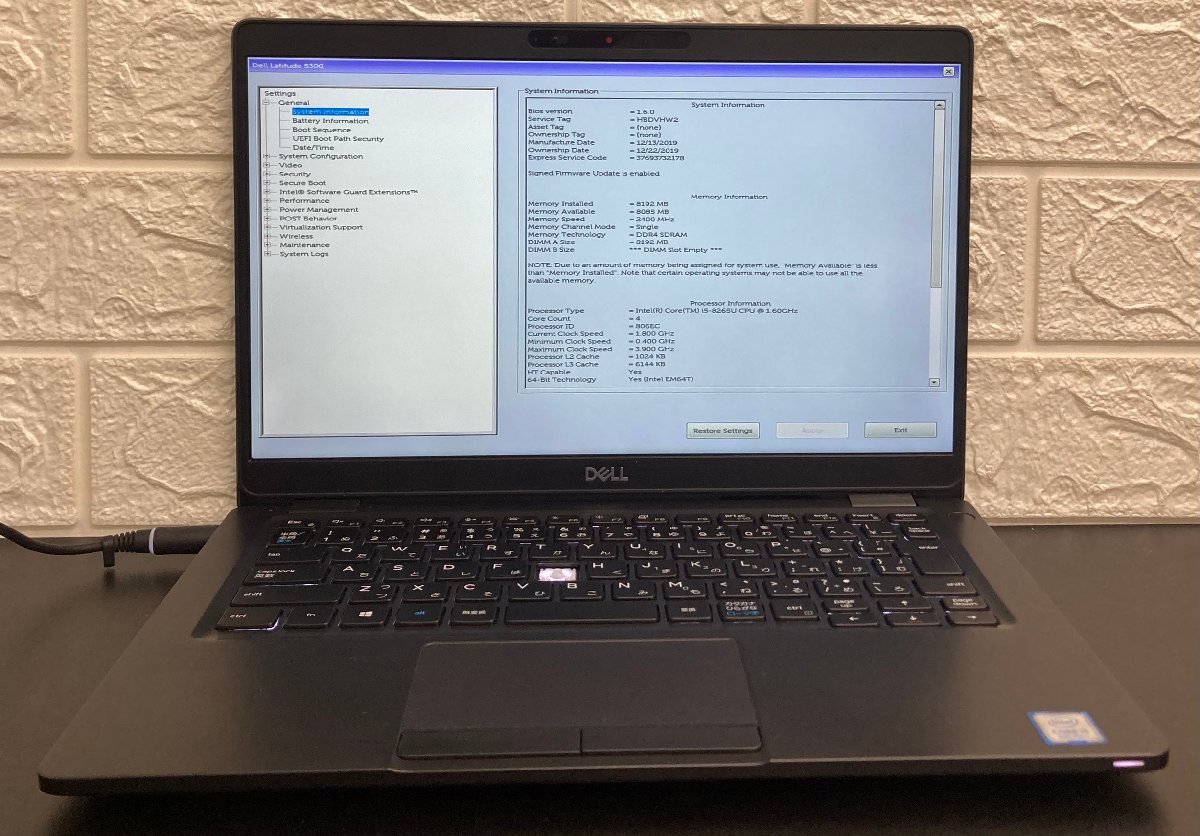 DELL Latitude5300 Core i5 8265U SSD256GB | www.csi.matera.it