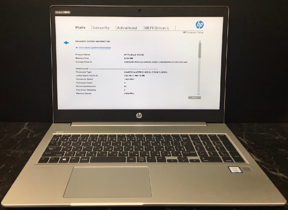 1円~ □ジャンクHP PROBOOK 450 G6 / 第8世代/ Core i5 8265U 1.60GHz