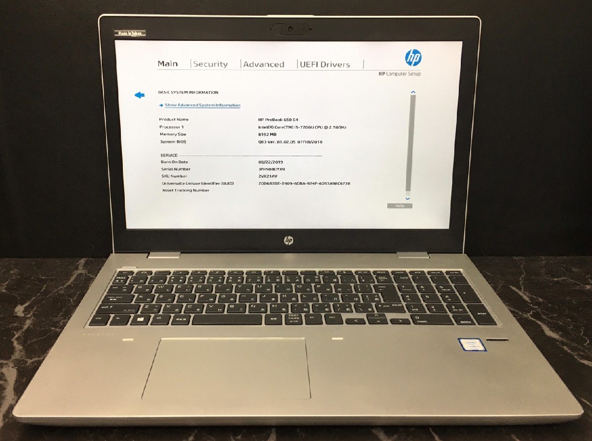 1円~ □ジャンクHP PROBOOK 650 G4 / 第7世代/ Core i5 7200U 2.50GHz