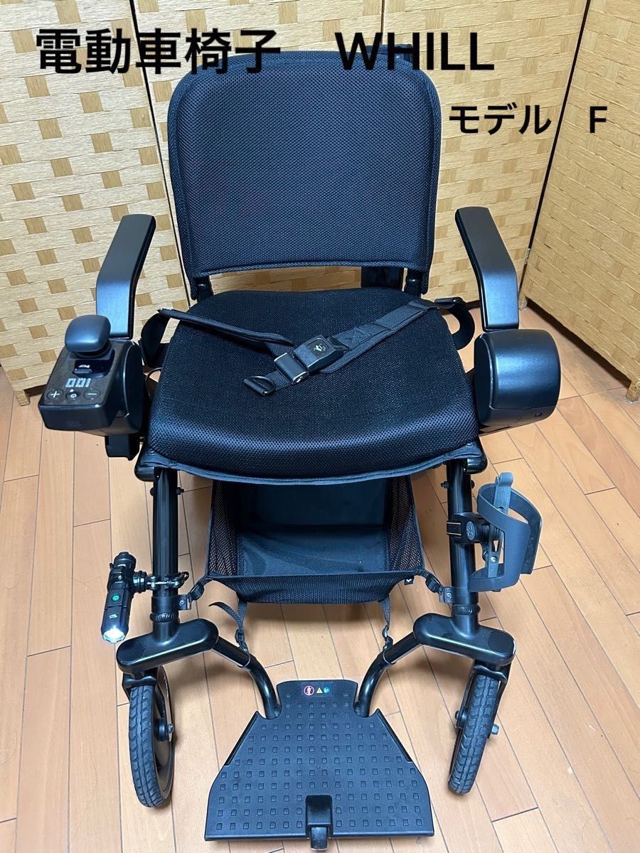 電動車椅子 WHILL モデルF 中古良品 総走行距離少なめ|Yahoo 電動車椅子 WHILL モデルF 中古良品 総走行距離少なめ|Yahoo
