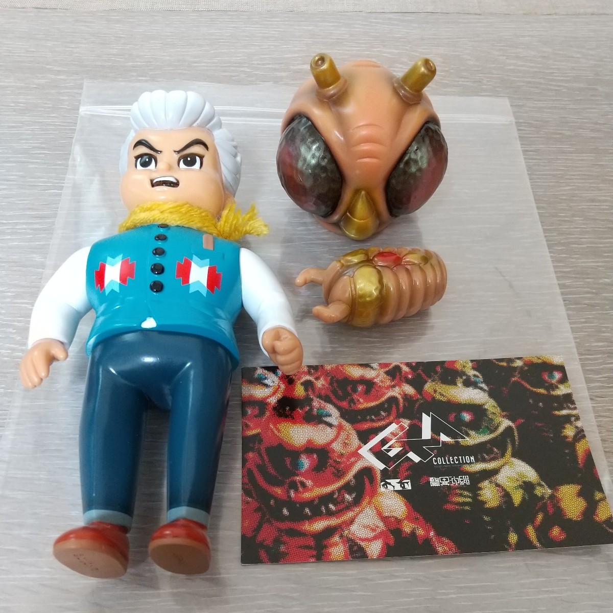 気合田くん ゴッコ堂 goccodo marvel okinawa ソフビ - meridianbrandy.com