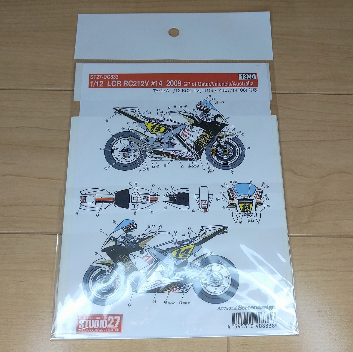 送料140円 スタジオ27 1/12 ホンダ LCR RC212V #14 2009 Randy De Puniet カタール・オーストラリア・バレンシアGP仕様 デカール DC-833 ①の画像2