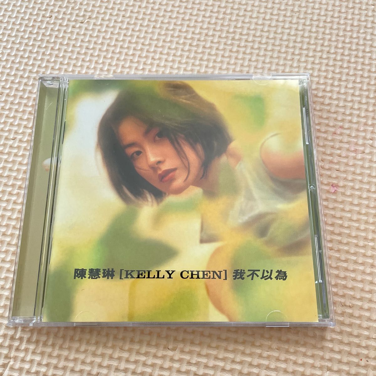 ※輸入盤　ＣＤ※ KELLY CHENケリー・チャン 陳慧琳 /とまどい 我不以為