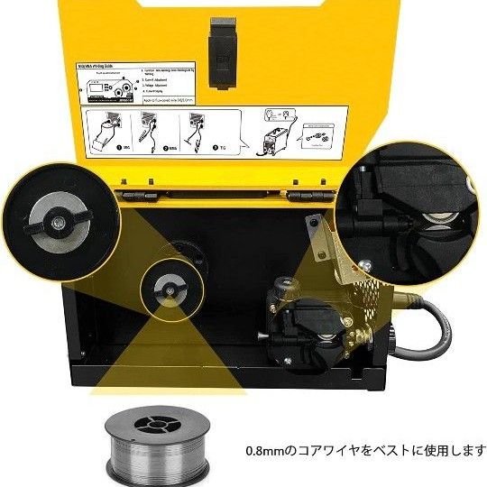 半自動溶接機 ノンガス溶接機 100V 140A  インバーター  家庭用