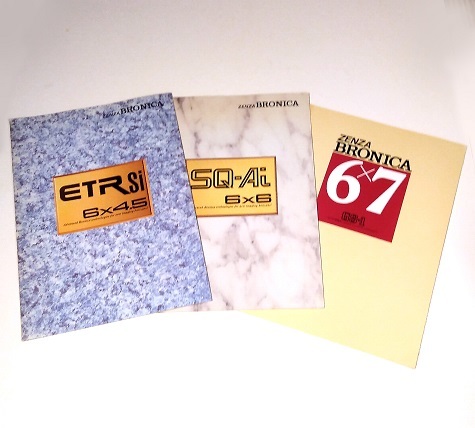 ブロニカ 6×4 5 6×6 6×7 カタログ 計3冊|Yahoo!フリマ(旧 ブロニカ 6×4 5 6×6 6×7 カタログ 計3冊|Yahoo!フリマ(旧