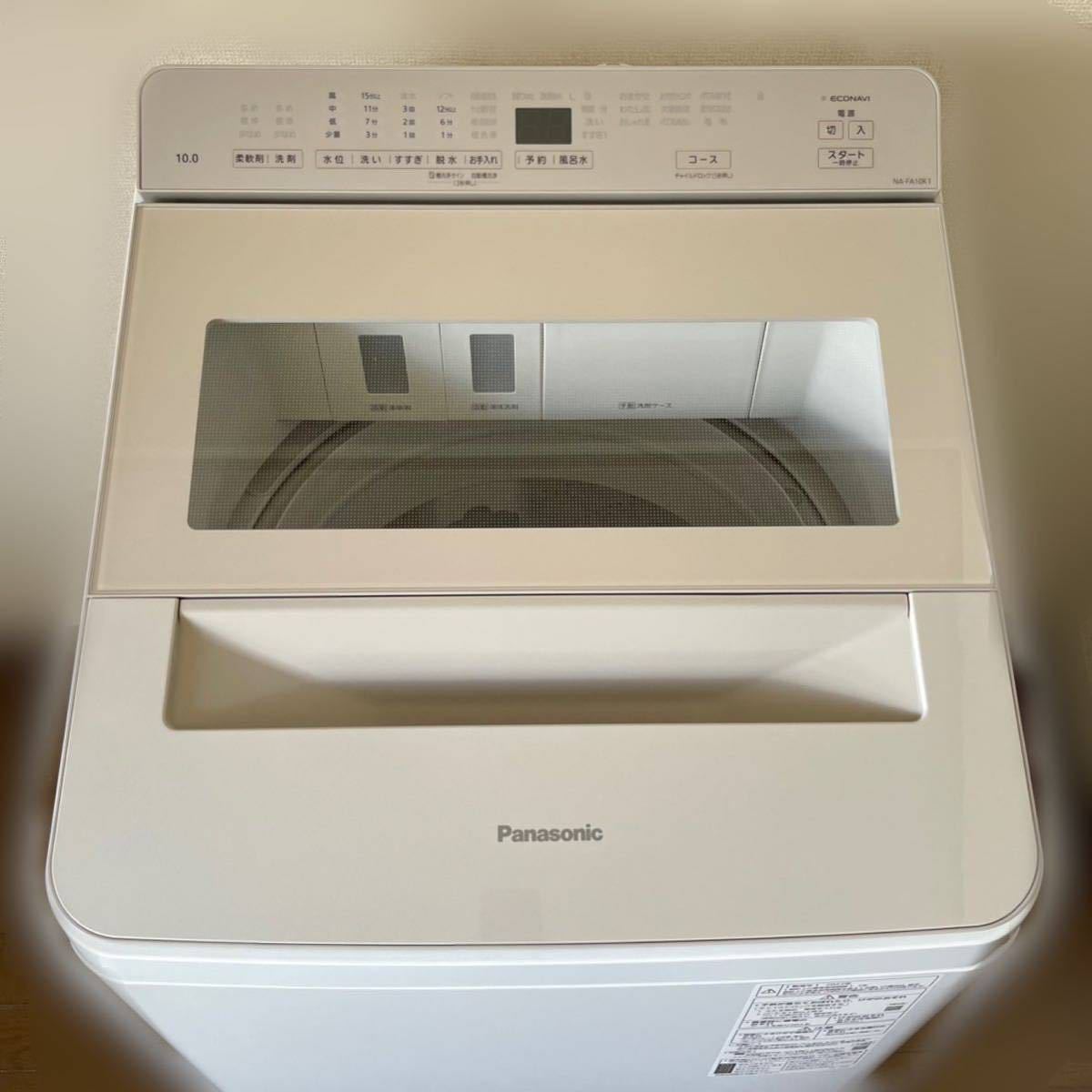 Panasonic 2022年製 全自動洗濯機 10kg NA-FA10K1 ホワイト 動作確認済み【商品説明必読】パナソニック 洗濯機 縦型 家電製品 1000~_画像2