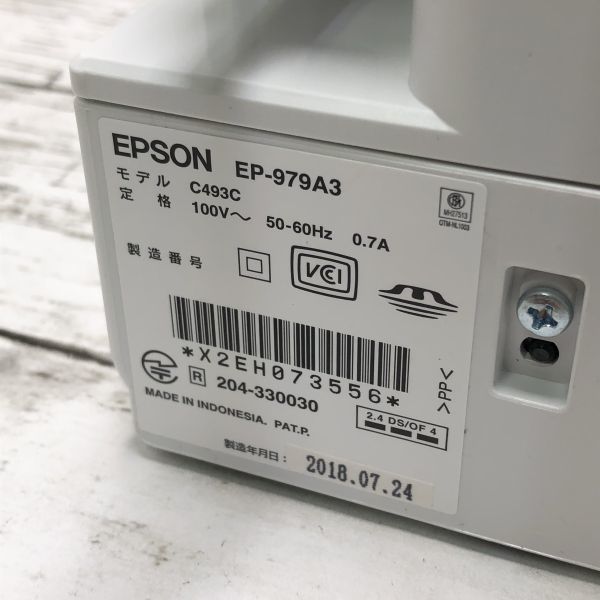 10r2 美品 EPSON Colorio EP-979A3 インクジェット複合機 2018年製 動作確認済み【商品説明必読】エプソン カラリオ プリンター 1000~_画像5