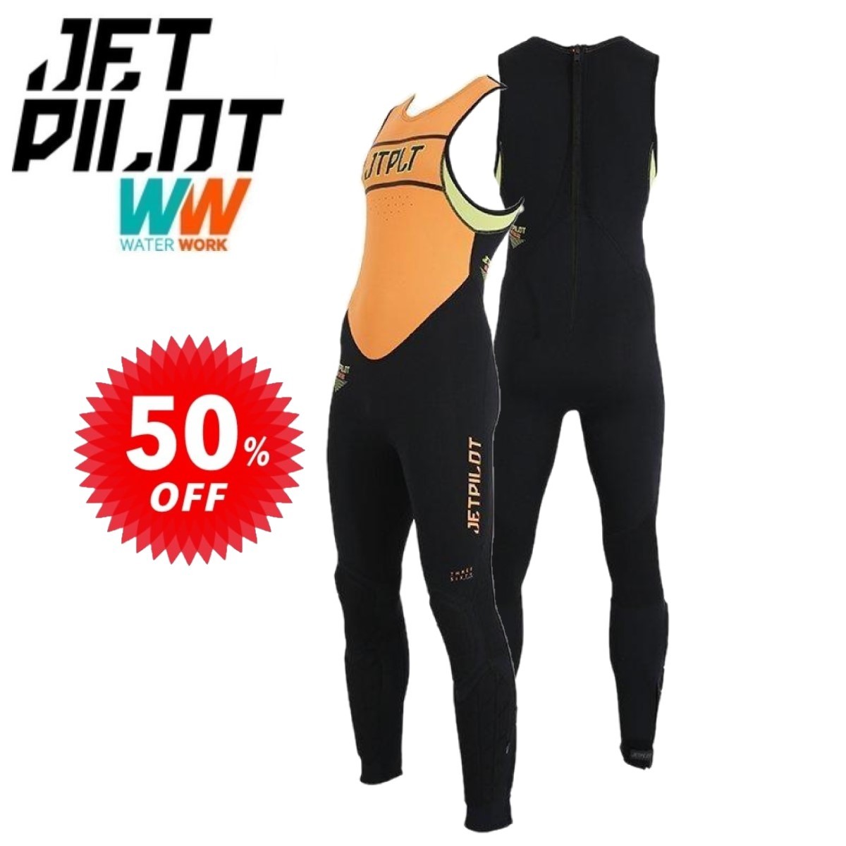 在庫僅少】 セール ウェットスーツ JETPILOT ジェットパイロット 50